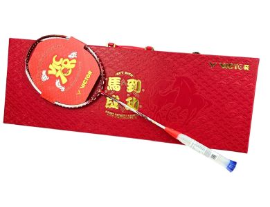 Set vợt cầu lông Victor Auraspeed HS Plus CNY 2026