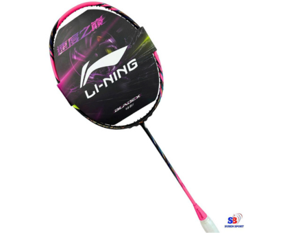 Vợt cầu lông Lining chính hãng giá rẻ toàn quốc 