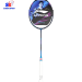 Vợt cầu lông Lining Axforce 80 Gen 2 Chính Hãng