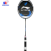 Vợt cầu lông Lining Bladex 800 Speed 2026 Chính Hãng