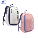Balo cầu lông Yonex All Day 2 BAG525B1012Z Chính Hãng