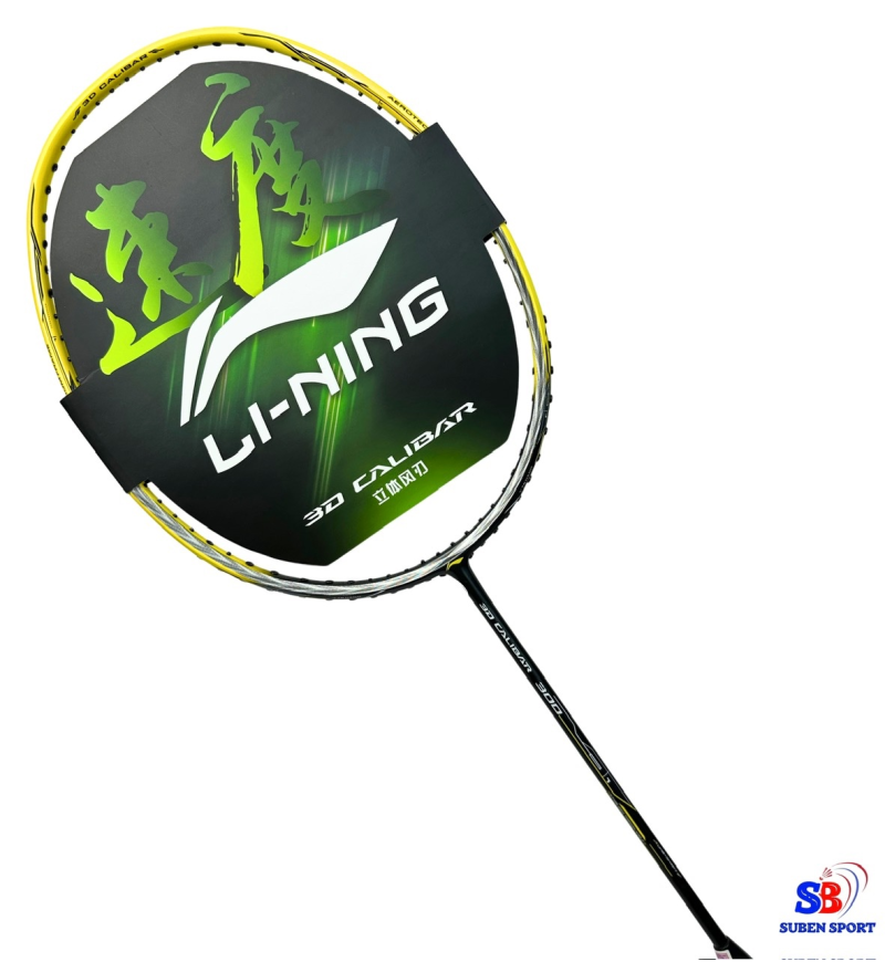 Vợt cầu lông Lining Calibar 300 Chính Hãng