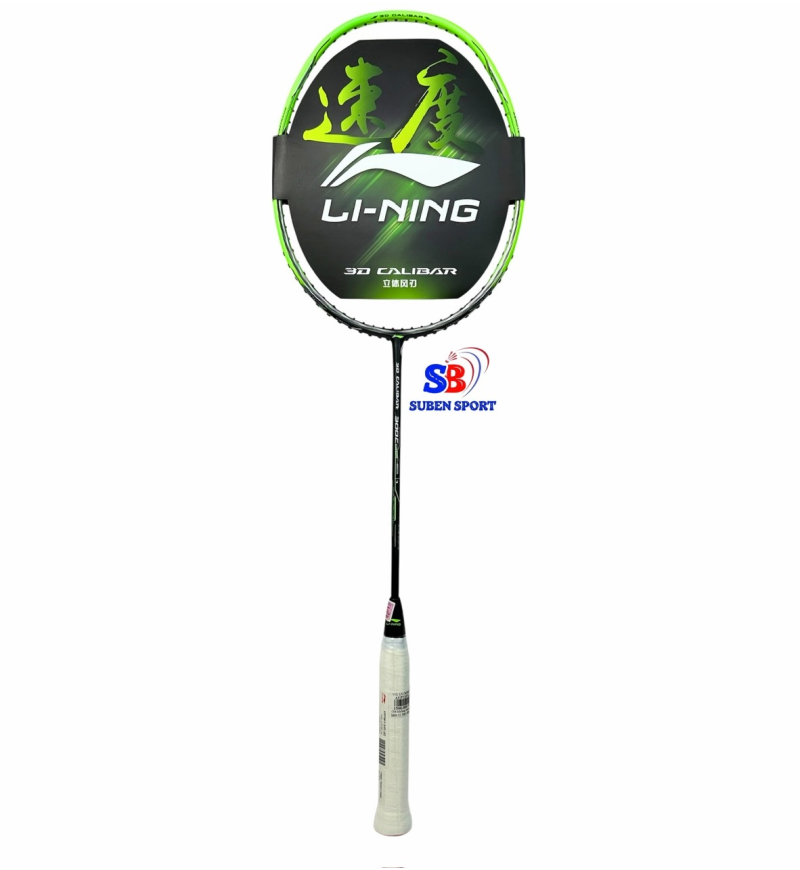 Vợt cầu lông Lining Calibar 300C Chính Hãng