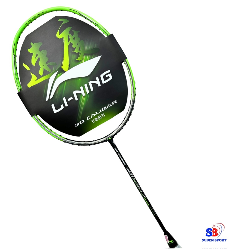 Vợt cầu lông Lining Calibar 300C Chính Hãng