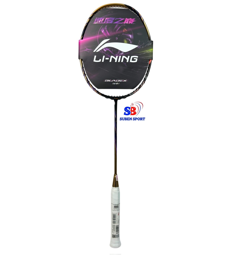 Vợt cầu lông Lining Bladex 900 China Master 2025