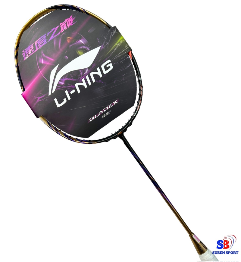 Vợt cầu lông Lining Bladex 900 China Master 2025
