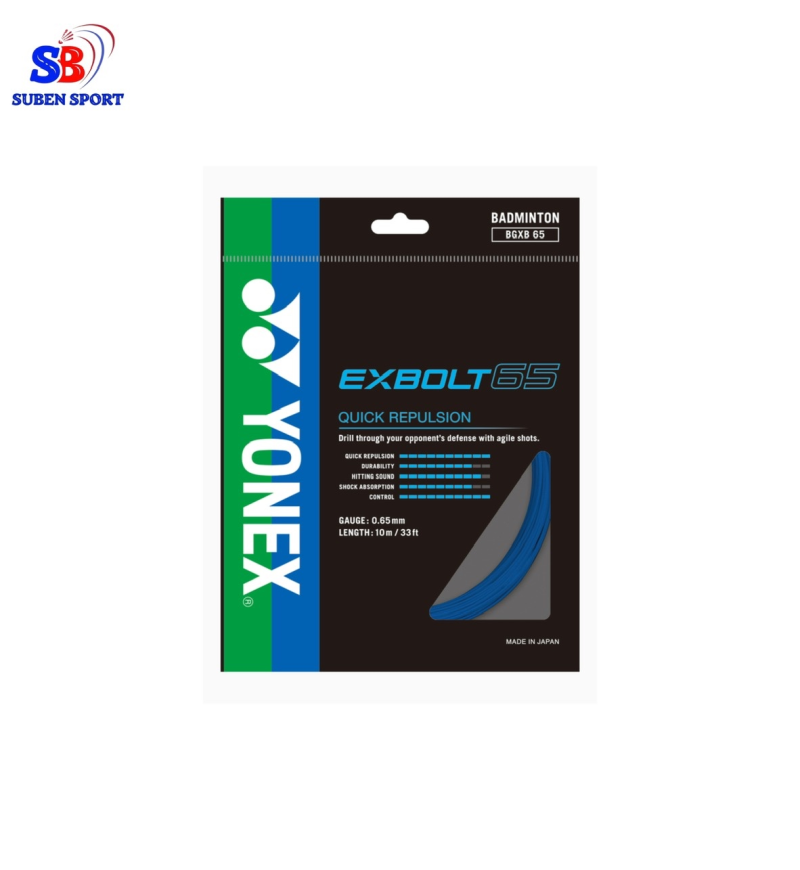 Dây cước căng vợt cầu lông Yonex BG Exbolt 65