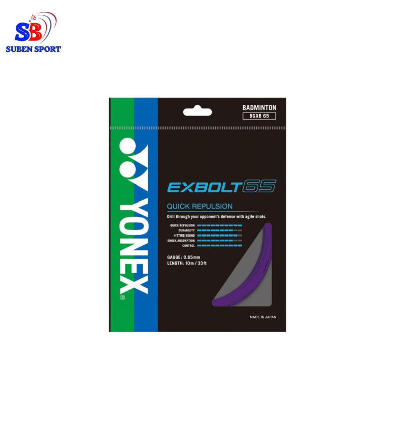 Dây cước căng vợt cầu lông Yonex BG Exbolt 65