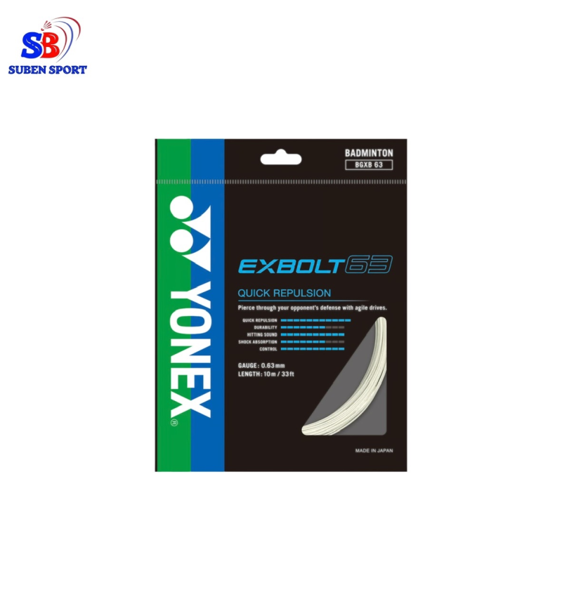 Dây cước căng vợt cầu lông Yonex BG Exbolt 63