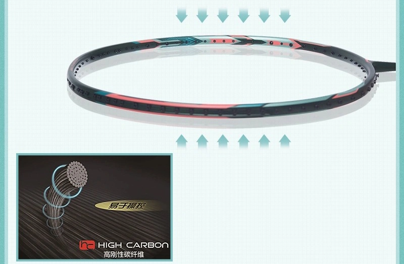 HIGH CARBON Vợt cầu lông Lining Tectonic 1