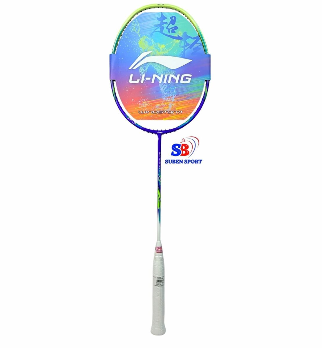 Vợt cầu lông 