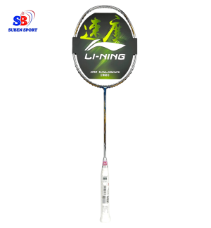 Vợt cầu lông Lining 3D Calibar 200 Chính Hãng