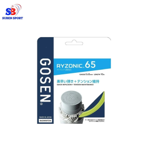 Dây cước căng vợt cầu lông Gosen Ryzonic 65