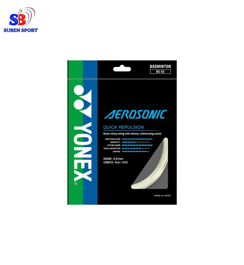 Dây cước căng vợt cầu lông Yonex Aerosonic
