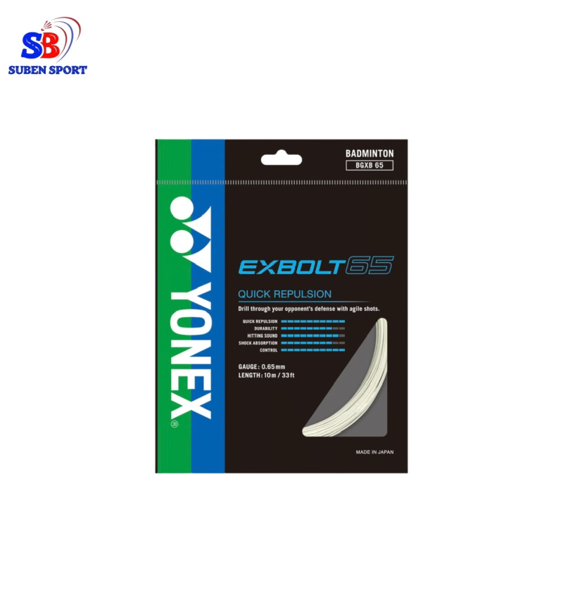 Dây cước căng vợt cầu lông Yonex BG Exbolt 65