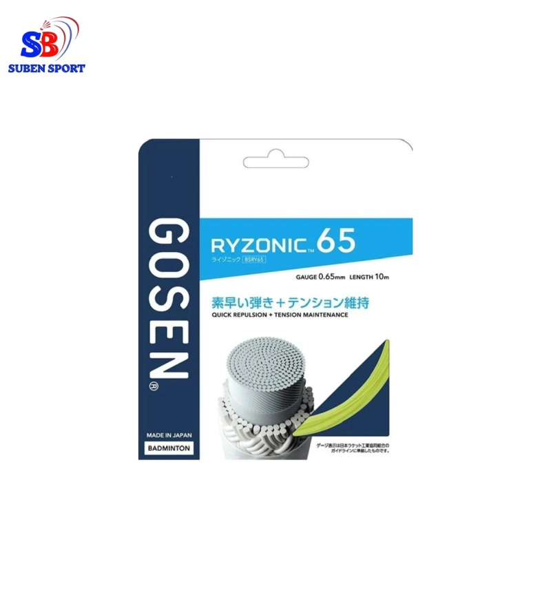 Dây cước căng vợt cầu lông Gosen Ryzonic 65